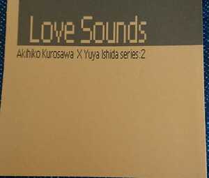 ■KAT-TUN同人誌【仁亀/赤西×亀梨】■得ろとマニア■Love Sounds