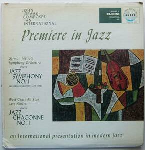 ◆ JOHN GRAAS / Premiere In Jazz / ART PEPPER ◆ Andex A 3003 (red:dg) ◆ V