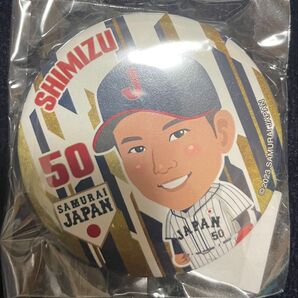 清水達也 バッジ 侍ジャパン 中日ドラゴンズ