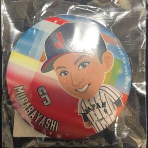 村林一輝 侍ジャパン 楽天イーグルス 缶バッジ