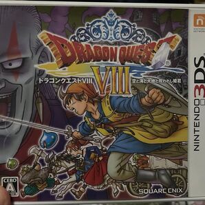 ドラゴンクエスト8 3DS ケース付き