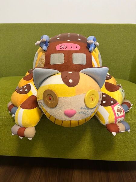 ぬいぐるみ (カラフルな) ネコバス 特大ぬいぐるみ 「となりのトトロ」 ジブリパーク限定