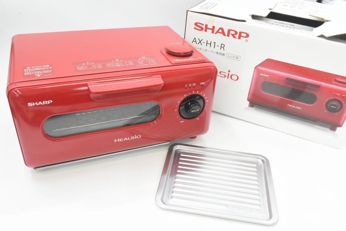 Yahoo!オークション -「sharp ヘルシオ ax-h1-r」の落札相場 Yahoo!オークション -「sharp ヘルシオ ax-h1-r」の落札相場
