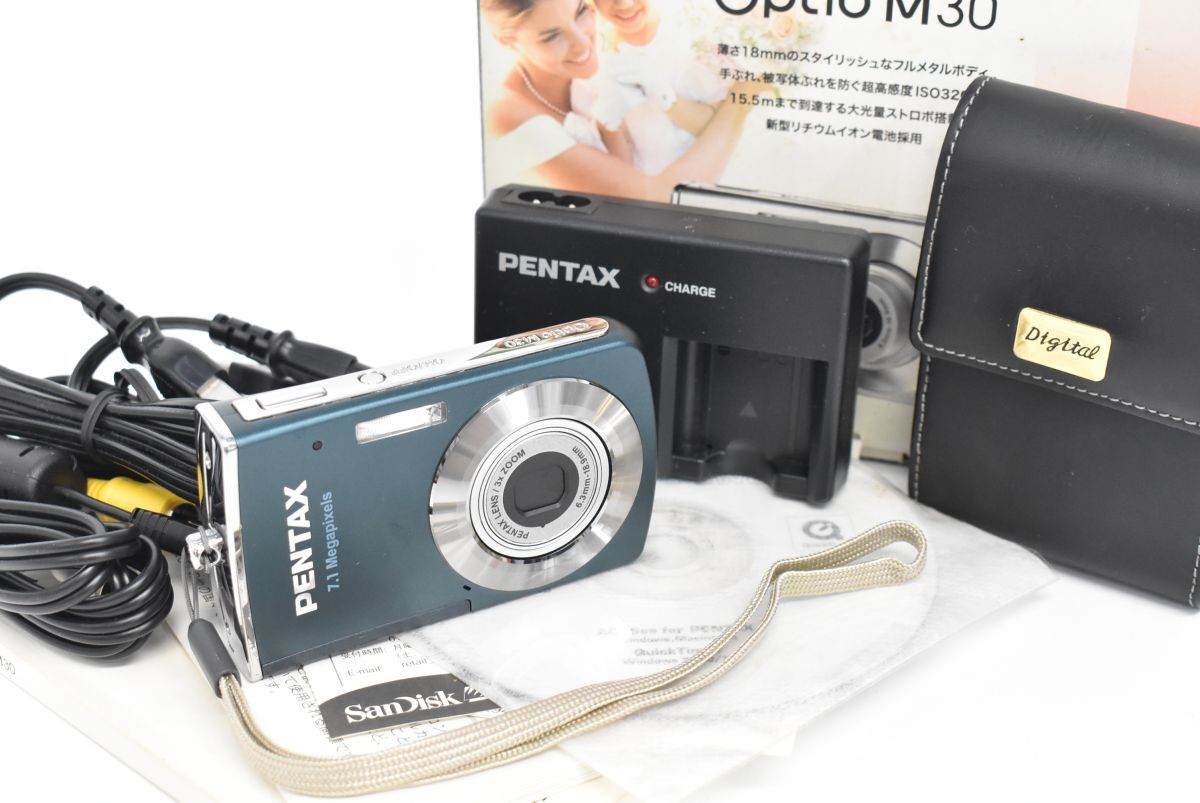Yahoo!オークション -「optio m30」の落札相場・落札価格 Yahoo!オークション -「optio m30」の落札相場・落札価格