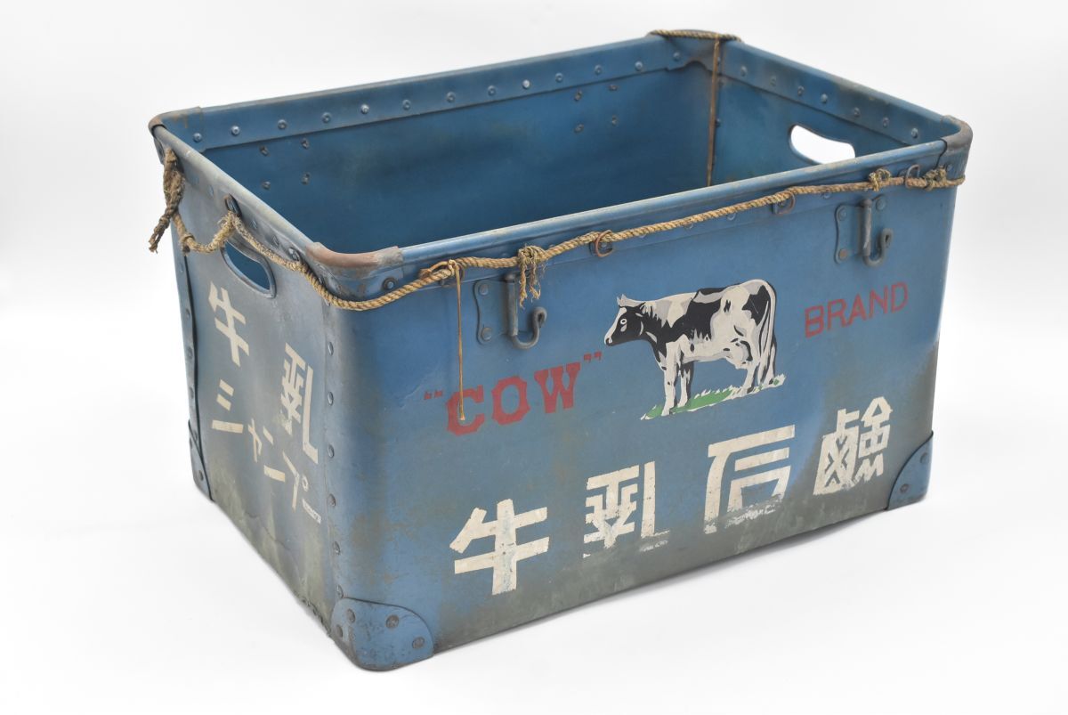 Yahoo!オークション -「牛乳石鹸 ボテ箱」の落札相場・落札価格 Yahoo!オークション -「牛乳石鹸 ボテ箱」の落札相場・落札価格
