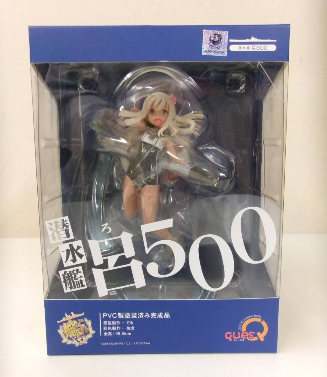 Yahoo!オークション -「艦これ 呂500」(フィギュア) の落札相場 Yahoo!オークション -「艦これ 呂500」(フィギュア) の落札相場