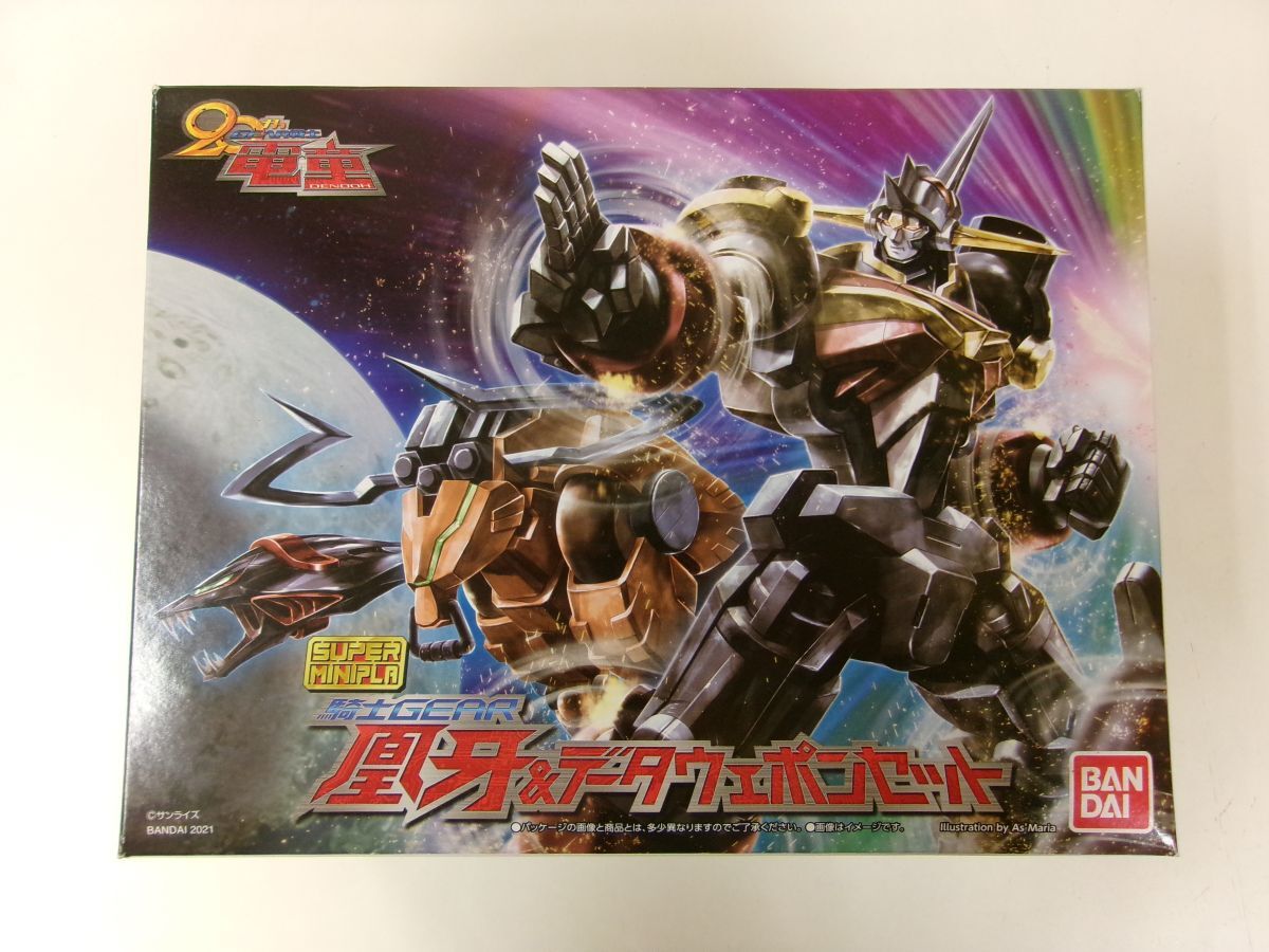 Yahoo!オークション -「gear戦士電童」(プラモデル) の落札相場 Yahoo!オークション -「gear戦士電童」(プラモデル) の落札相場