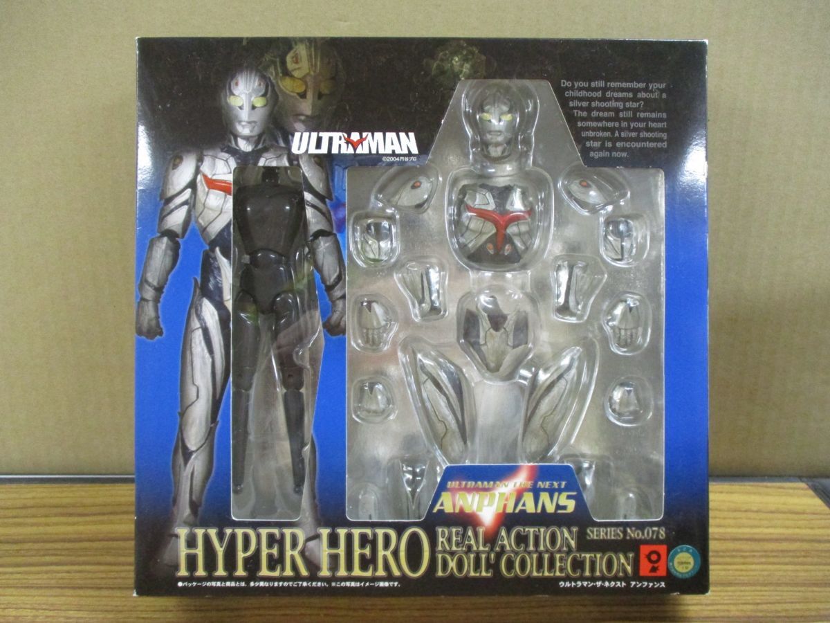 Yahoo!オークション -「ウルトラマンネクスト」(フィギュア) の Yahoo!オークション -「ウルトラマンネクスト」(フィギュア) の