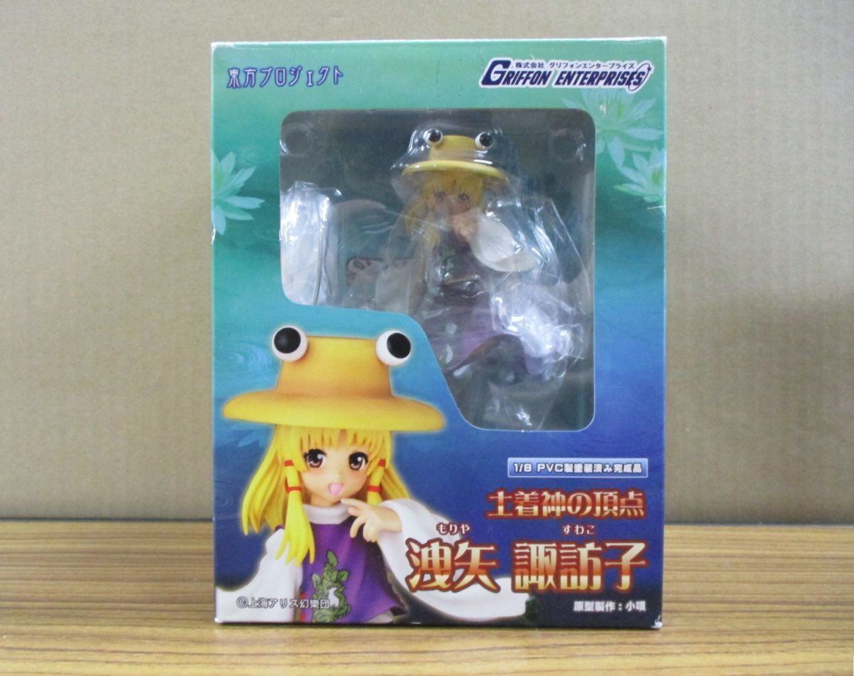Yahoo!オークション -「東方 諏訪子」(フィギュア) の落札相場 Yahoo!オークション -「東方 諏訪子」(フィギュア) の落札相場