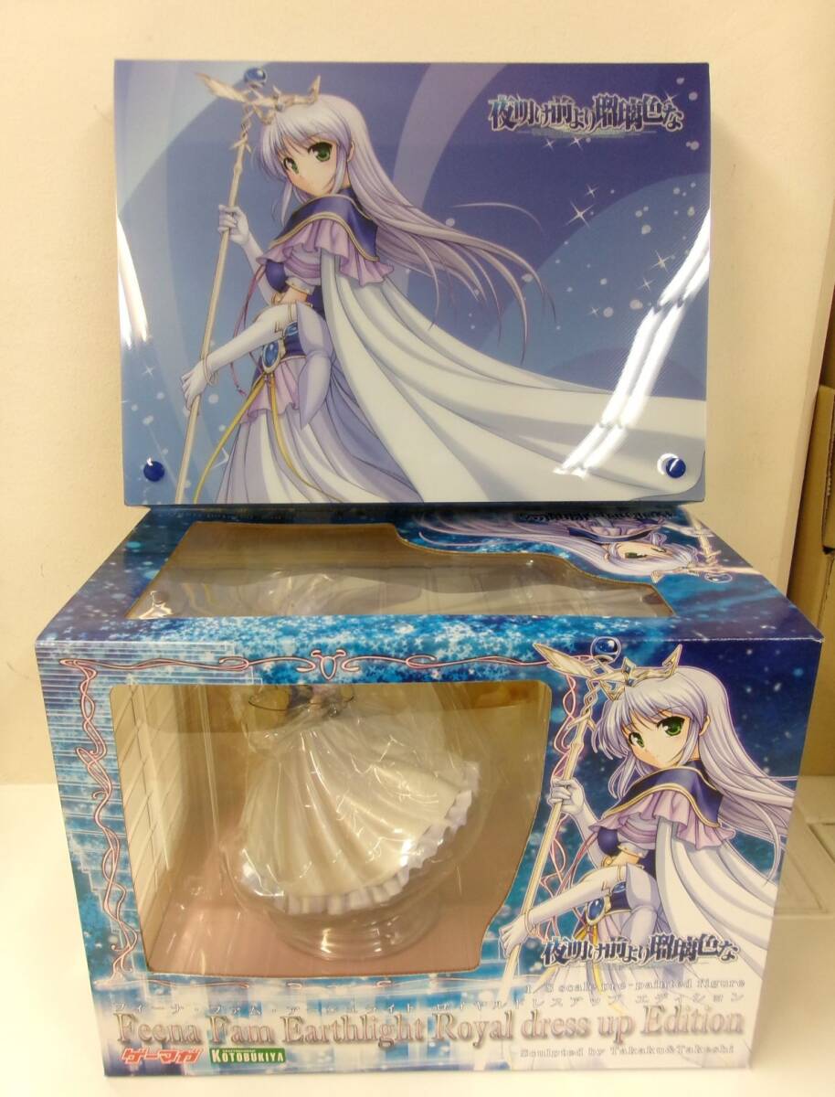 Yahoo!オークション -「コトブキヤ 夜明け前より瑠璃色な Yahoo!オークション -「コトブキヤ 夜明け前より瑠璃色な