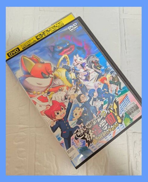 映画 妖怪ウォッチ Jam 妖怪学園Y 猫はHEROになれるか レンタル DVD