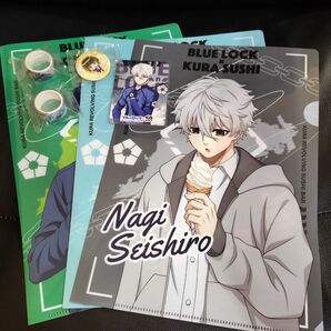 ブルロ くら寿司 クリアファイル キャラクターカード マステ 缶バ 凪 玲王 氷織 烏 潔 凛 蜂楽 千切 7点セット
