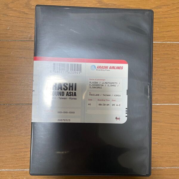 ARASHI AROUND ASIA DVD