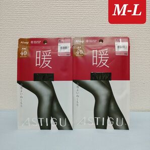 アツギ 暖 発熱 ブラック タイツ 40デニール×2 M-L