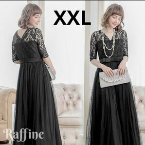 パーティードレス ロング 袖あり 謝恩会