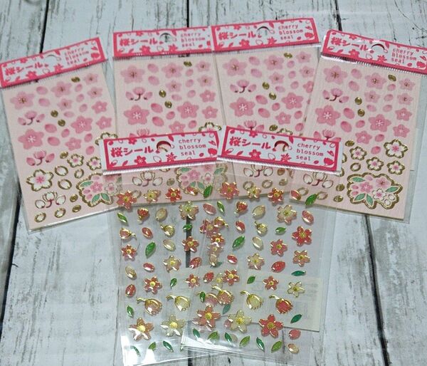 桜シール 6点 まとめ売り