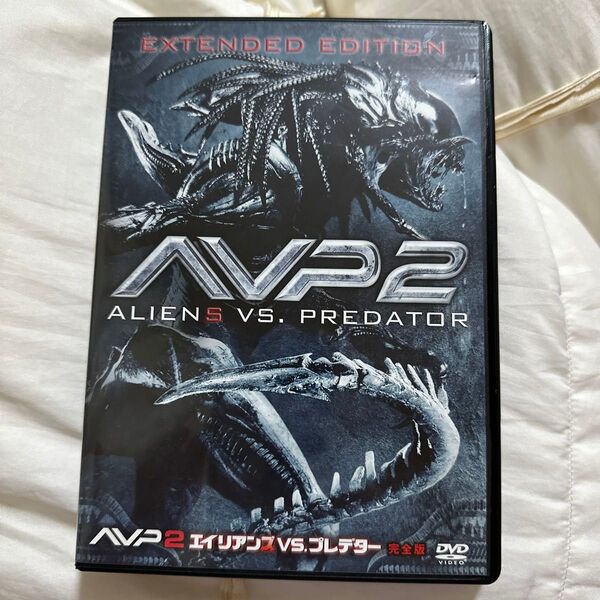 AVP2 エイリアンズVS.プレデター 完全版 DVD