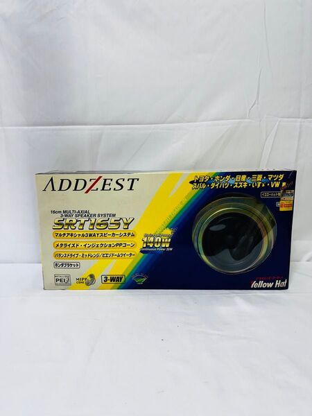 ADDZEST SRT165/SRT165Y 16cm マルチアキシャル