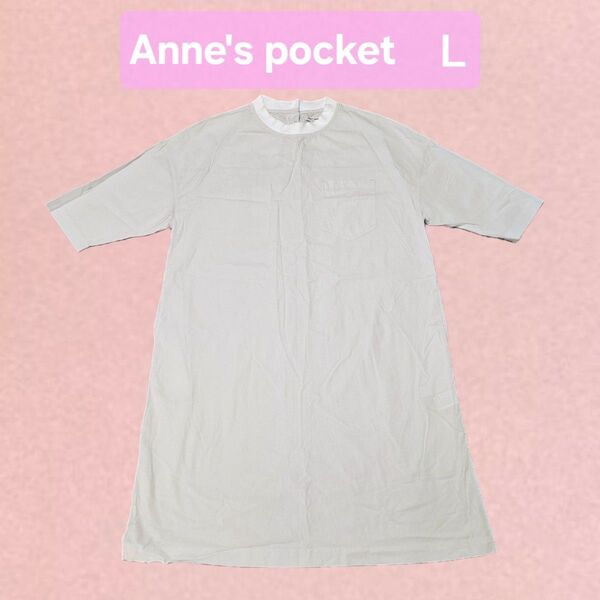 Anne's pocket 半袖コットンシャツワンピース ライトグレー L