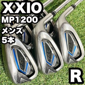 XXIO ゼクシオ MP1200 アイアンセット メンズ 5本 R 右