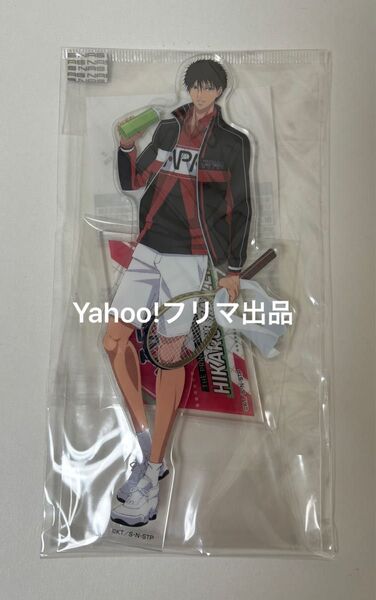 新テニスの王子様 アクリルスタンド アクスタ 財前