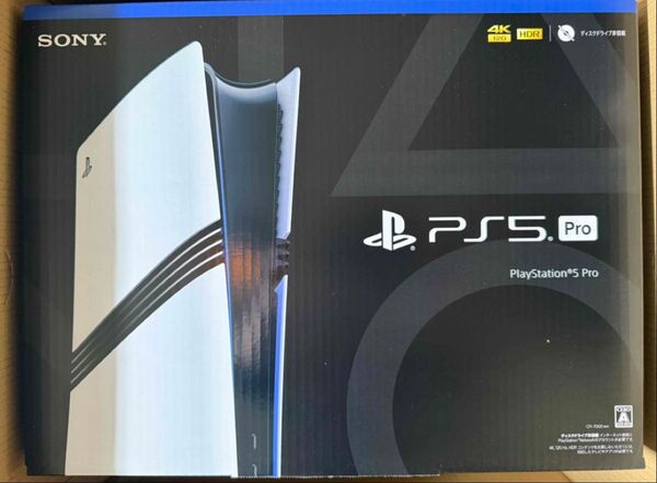 プレイステーション5 Pro SONY PlayStation5 Pro CFI-7000B01 新品未開封