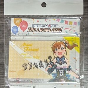 アイドルマスター ミリオンライブ 双海真美 バースデーアクリルプレート