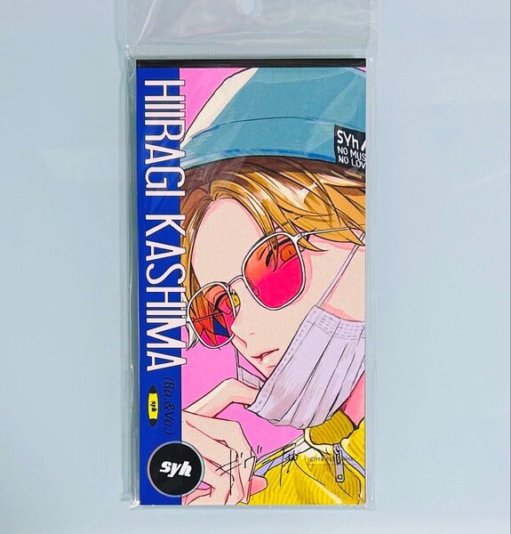 ギヴン展 CD風アクリルスタンド 鹿島柊 アクスタ