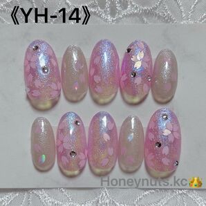 《YH-14》桜ネイル 春ネイル カジュアルネイル オーダーネイルチップ