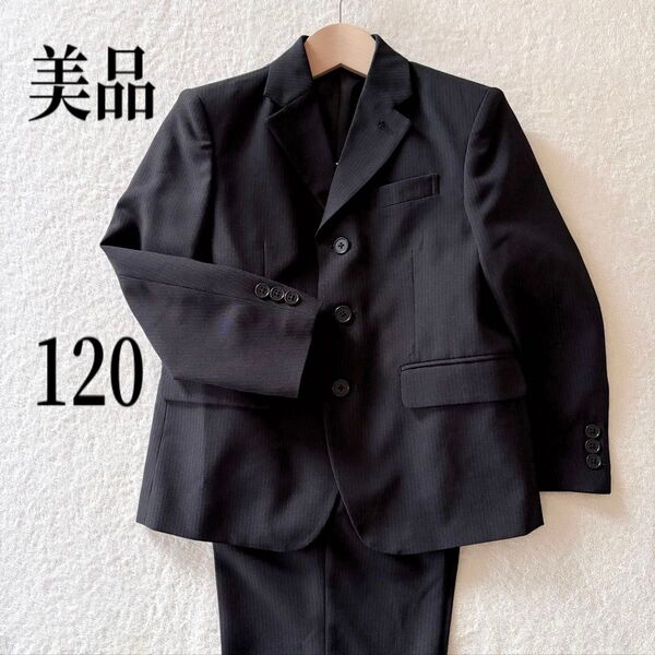 美品 男の子 120 フォーマルスーツ ブラック 黒 ジャケット 半ズボン 2点セット 卒園式 入学式 セレモニー セットアップ