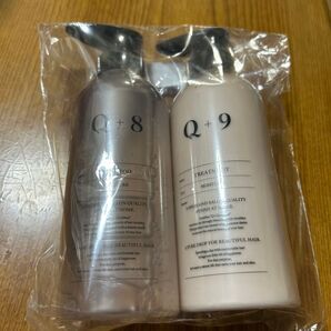 Q+8 シャンプー&Q+9トリートメントセット
