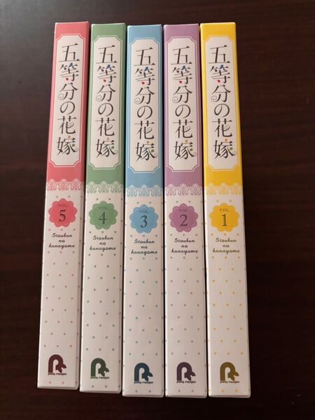 五等分の花嫁 Blu-ray全5巻セット