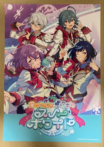 あんスタ 購入特典 オフィスポスター風シート エス ユメ カンナ ライカ ESストア 特典 あんさんぶるスターズ
