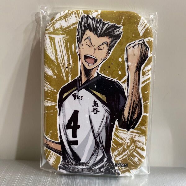 ハイキュー!! スクエア型缶バッジ ~歓喜の鼓動~ 木兎光太郎 SEGA限定