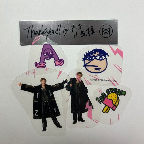 小島健 Aぇ! group Collection クリアステッカー D.N.A 銀テープ メッセージ部分付き