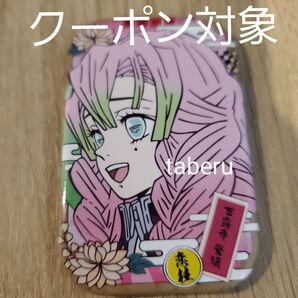 鬼滅の刃 甘露寺蜜璃 まるかく缶バッジ 普通サイズ