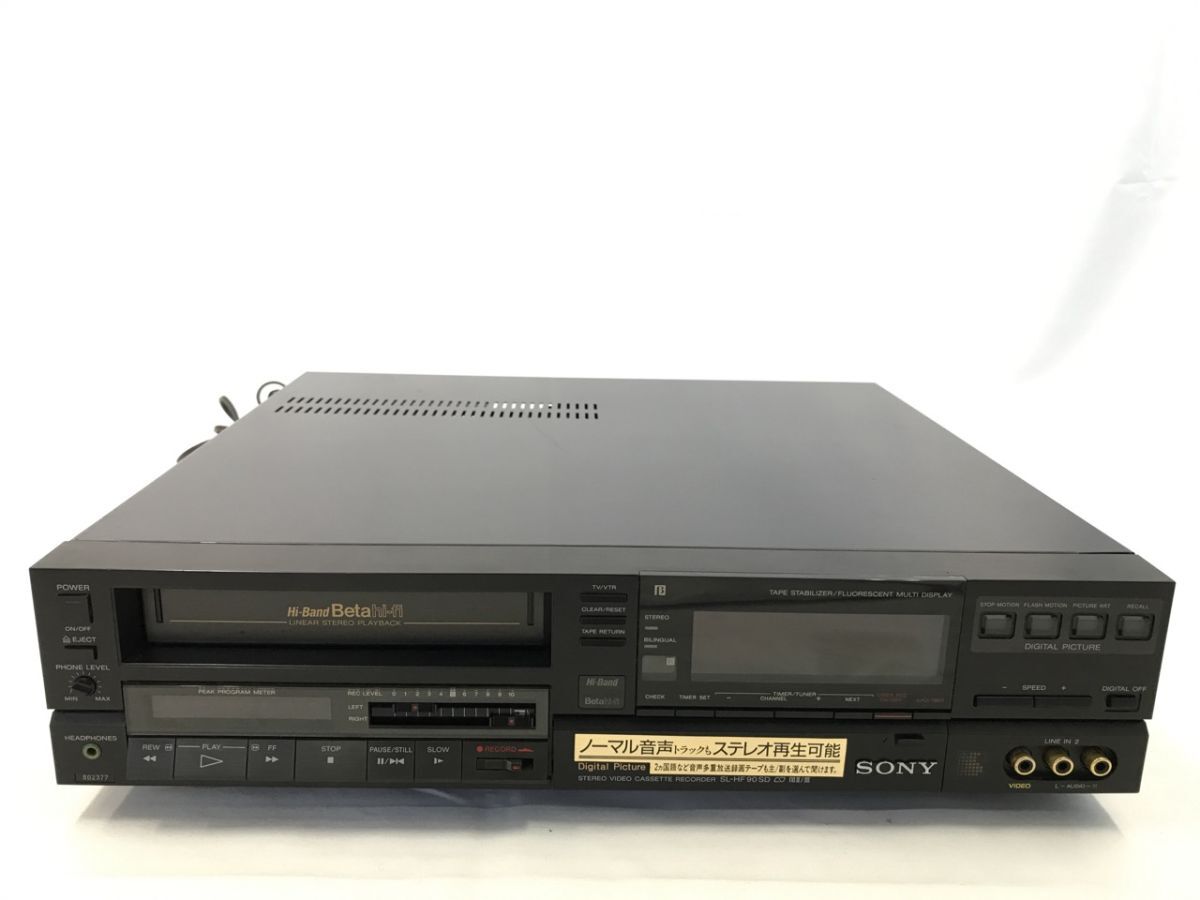 Yahoo!オークション -「sony hf 90」(ベータビデオデッキ Yahoo!オークション -「sony hf 90」(ベータビデオデッキ