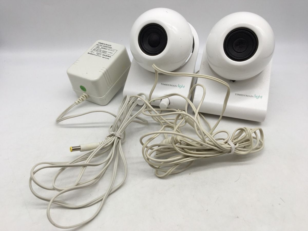 Yahoo!オークション -「timedomain light」(スピーカー Yahoo!オークション -「timedomain light」(スピーカー