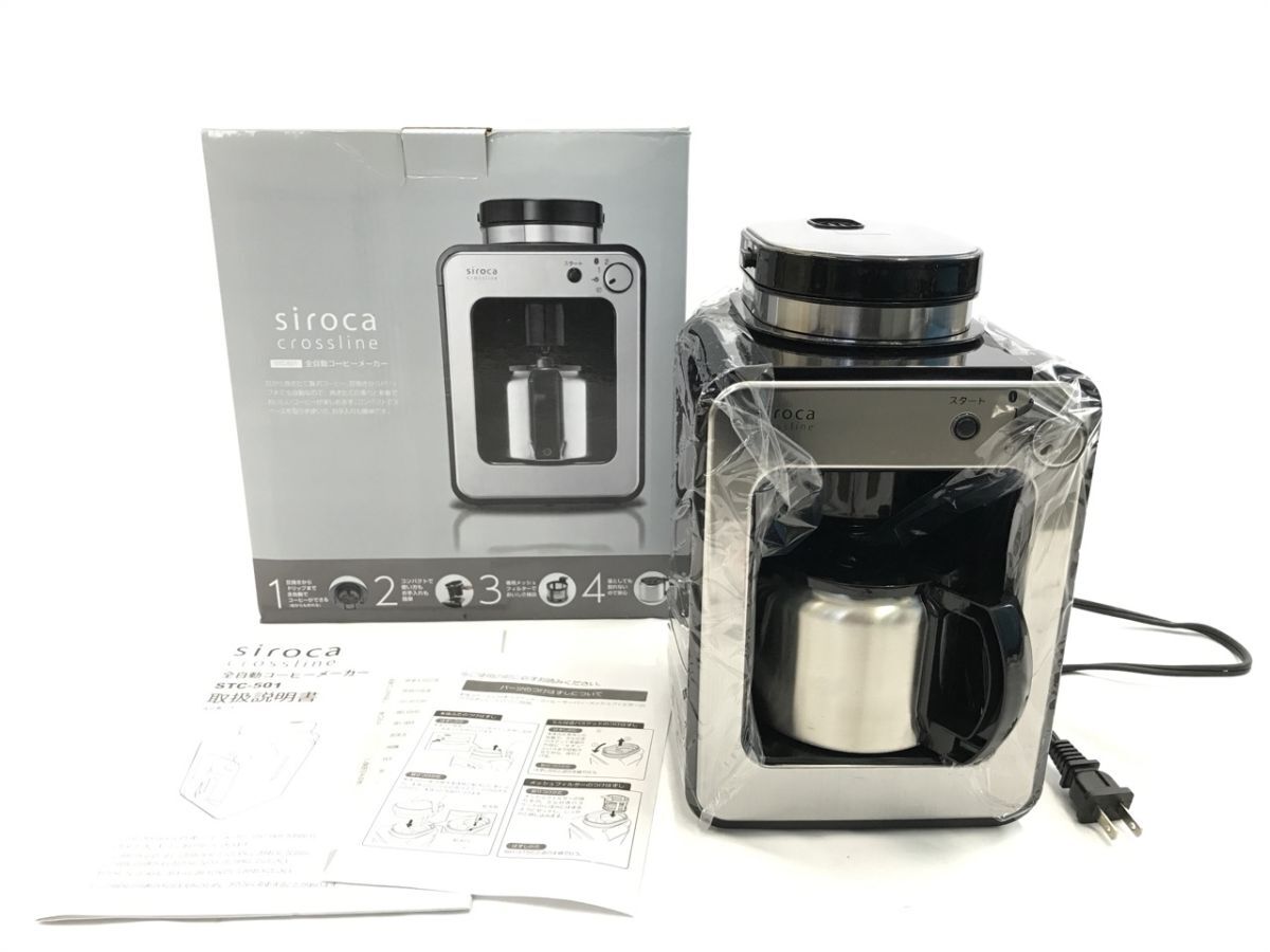 Yahoo!オークション -「siroca stc-501」の落札相場・落札価格 Yahoo!オークション -「siroca stc-501」の落札相場・落札価格