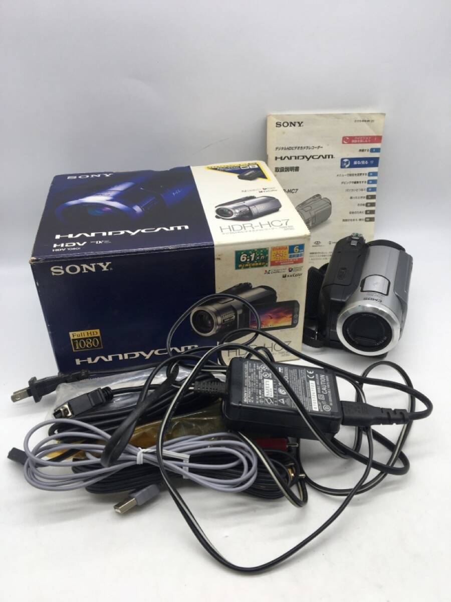 ジャンク品】 SONY ソニー HDR-HC7 ハイビジョン ビデオカメラ