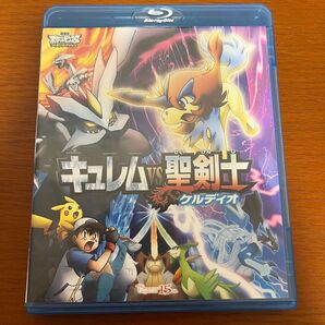 キュレムVS聖剣士 ケルディオ メロエッタのキラキラリサイタル Blu-ray
