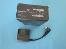 Panasonic 純正 ビデオカメラ用充電器 VW-AD3 動作未確認、ジャンク品、定形外送料350円可_画像4