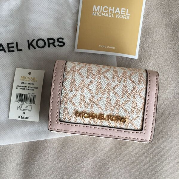新品 マイケルコース MICHEAL KORS 三つ折り 財布 ピンク