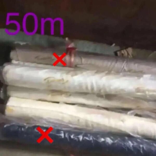 旭化成キュプラ 50m