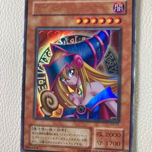 遊戯王カード約90枚