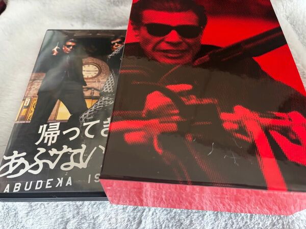 DVD 帰ってきた あぶない刑事 ABUDELUXE Ver. トミカ、アクスタなし