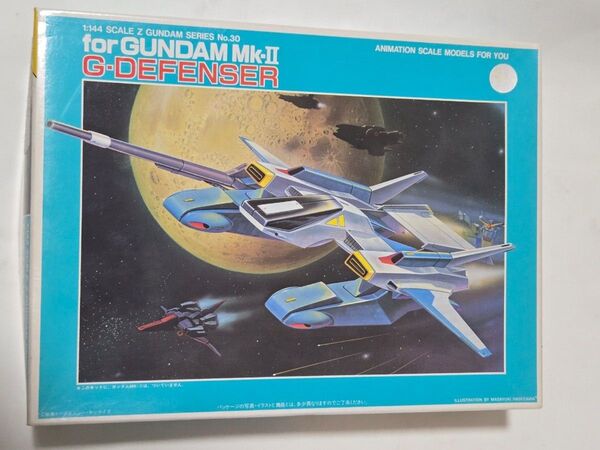 Gディフェンサー 旧キット 1/144 未組立 ガンダム ガンプラ プラモデル