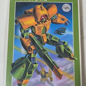 アッシマー 旧キット 1/220 未組立 ガンダム ガンプラ プラモデル