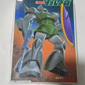 ゲルググ 旧キット 1/144 未組立 ガンダム ガンプラ プラモデル