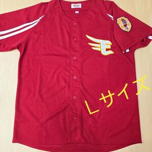 楽天イーグルス ユニフォーム Lサイズ